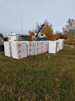 Газобетон ТЕПЛОН U-БЛОК D600 B2.5 500х200х250