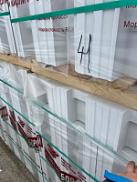 Газобетон БОРСКИЙ D500 B2.5 600х300х250