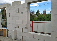 Газобетон ГРАС D500 B2.5 600x300x100